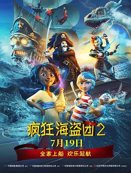 跪姿